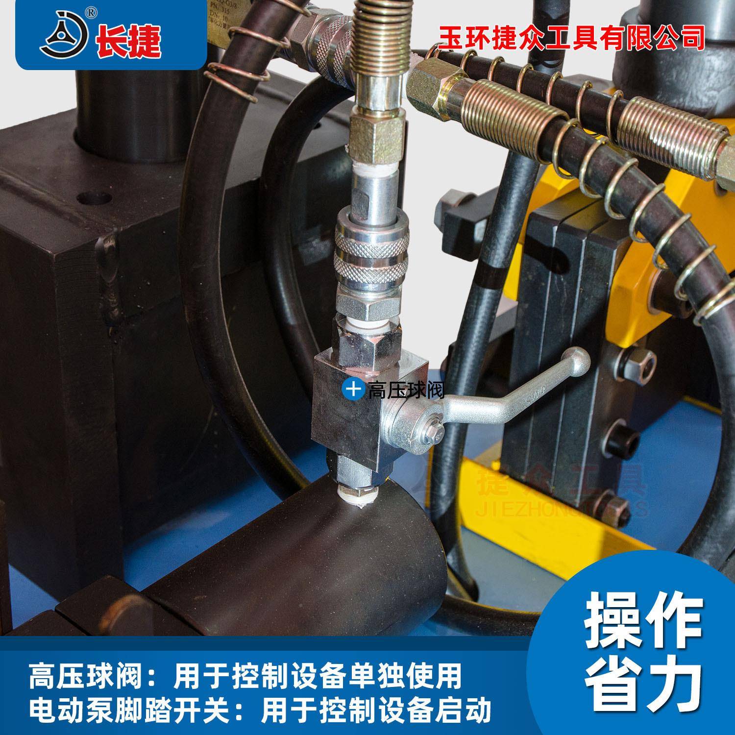 体四钢合一角冲孔机冲孔切ASPM-756断切角折弯功能角四铁切断一机