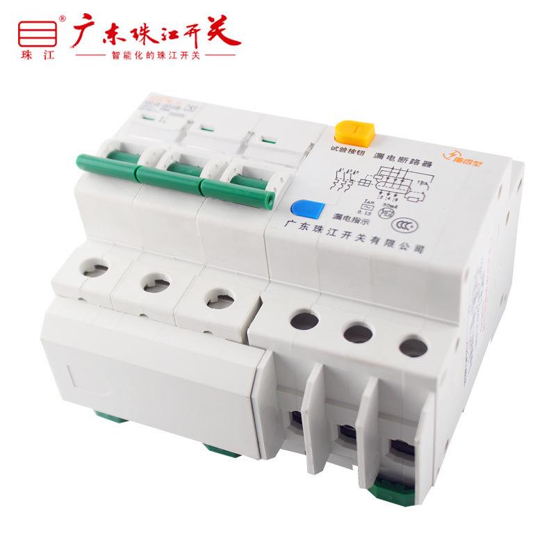 珠江开DZ47LE3P6-63A断路器空防雷浪ANX涌保护器漏电关气开关