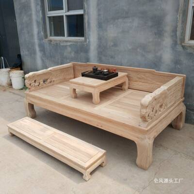 北方式老榆新中27525罗汉床实木沙仿发古榻榻米雕花木榫卯白茬白