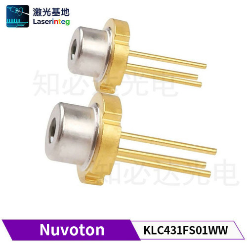 芯唐405nm1W激光二极管原装