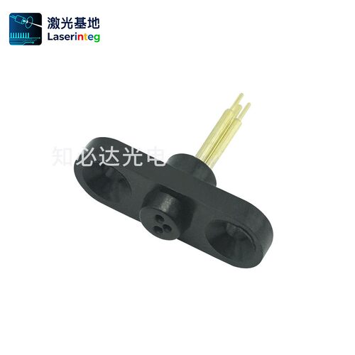 激光二极管测试座5.6mm二极管