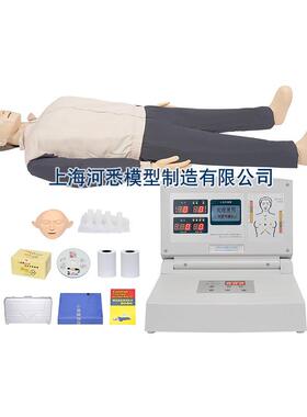 电子计数心肺复苏人体模型CPR心肺复苏模拟假人