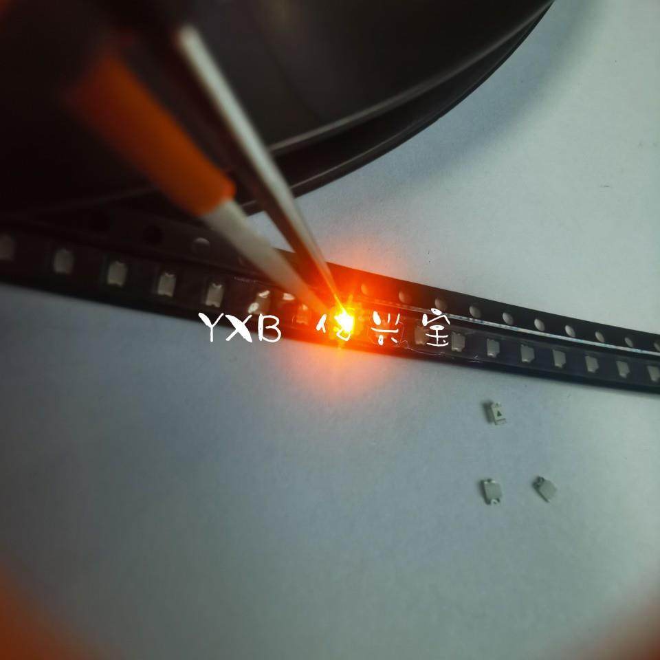 散光0805橙色LED贴片灯珠磨砂高亮橙光雾状橙灯发光二极管2012led,电子元器件市场,其它元器件,淘宝优惠券,粉丝福利购,淘宝优惠卷