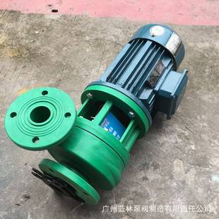 65FP 单级塑料离心泵 30耐酸化工离心泵5.5kw防腐卧式