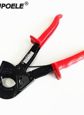 HS-520A电缆剪切工具棘轮式电缆剪手动断线钳HS-325A