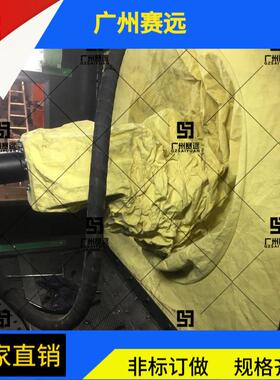 ABB广州赛远IRB6620LX机器人防爆防护服pvc加工