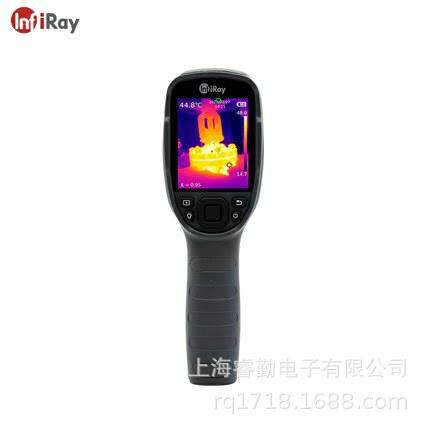 C200/C210烟台艾睿iRay手持式红外热像仪