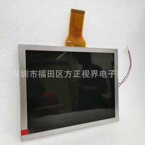 群创液晶屏工控箱显示器显示屏AT080TN52V.1研华工业显屏