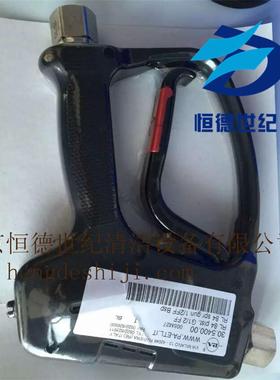 意大利PARL84高压枪柄