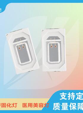 5730双芯红光0.2W贴片灯珠60mA使用5730红色led灯珠贴片5730红灯