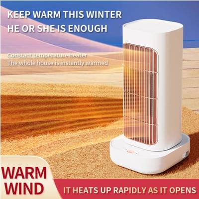 取暖办公室保暖节能小太阳电暖器暖风机家用桌面学生宿舍小型