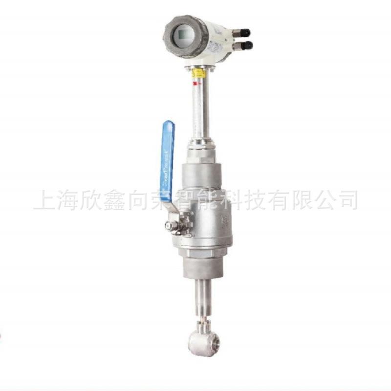 江森自控KEF系列插入式电磁流量计液体流量变送器数显Modbus