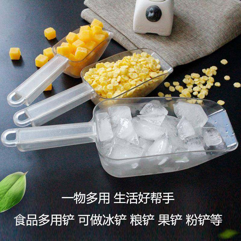 奶茶店加厚塑料冰铲面粉干果铲带果汁杯饮料杯带刻度小量杯大量杯