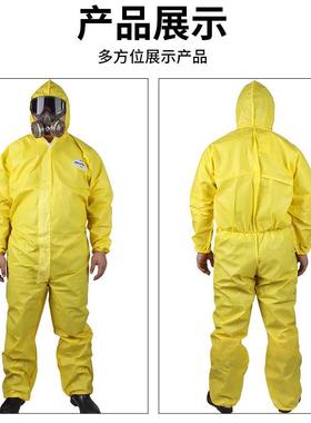 KIMBERLY-CLARK/金佰利9813A70大号防尘水油化学防护服