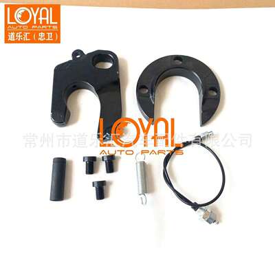 SKE00-1540020挂车JOST磨盘修理包适用于斯堪尼亚沃尔沃