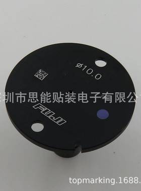 AA08118φ10.0NOZZLE吸嘴适用于SMT富士贴片机