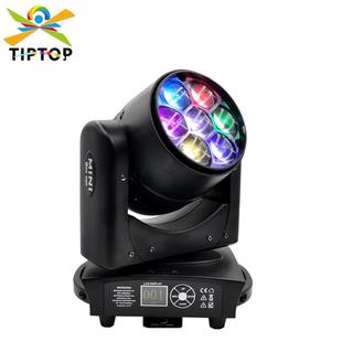 7颗40瓦蜂眼调焦LED舞台摇头灯单颗点控染色光束二合一凤眼效果灯