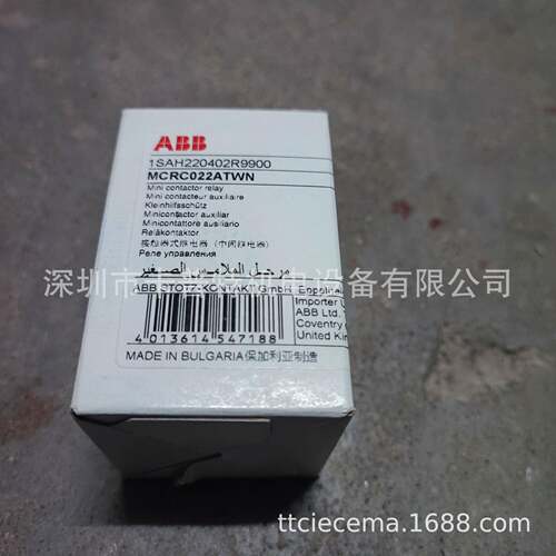 接触器MCRC022ATWJ交流操作进口ABB二常开二常闭触点