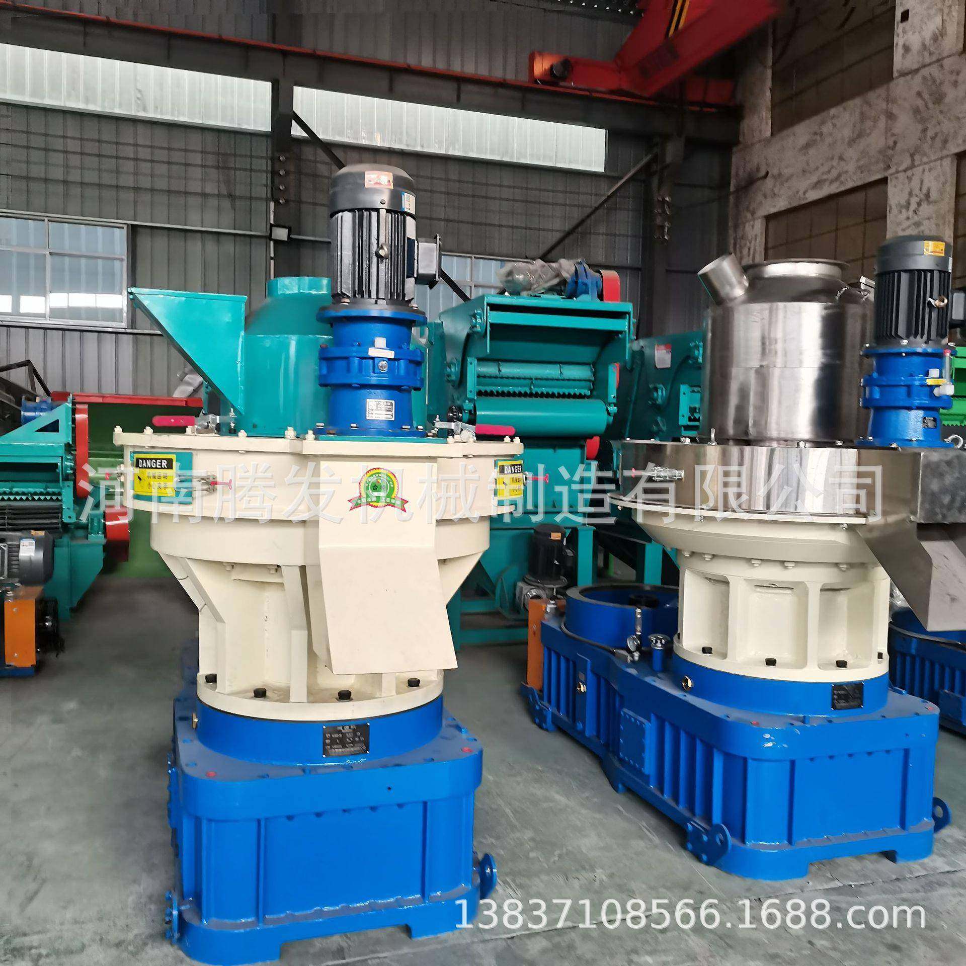 生物质颗粒机造粒机木屑锯末谷壳制粒机节能设备生产线造颗机燃料,农用物资,其他肥料,淘宝优惠券,粉丝福利购,淘宝优惠卷