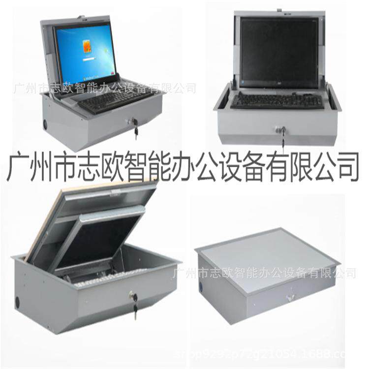 液晶屏翻转器显示屏隐藏式翻转机多媒体教室液晶屏可隐藏翻转机