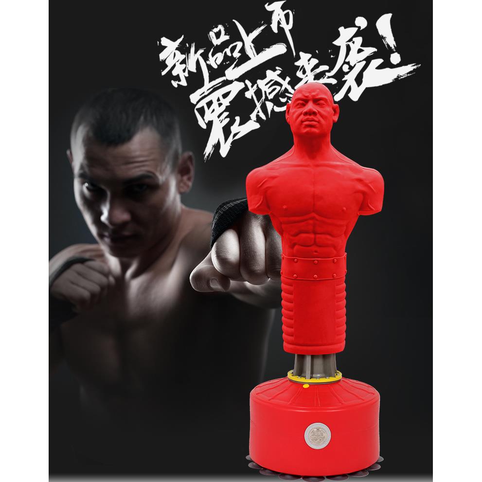 搏克形BOKEXING假人拳击沙袋人形立式家用散打武术橡胶人健身器材