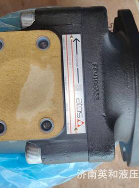 ATOS阿托斯油泵液压泵叶片泵PFE-51110-1DU原装现货优惠