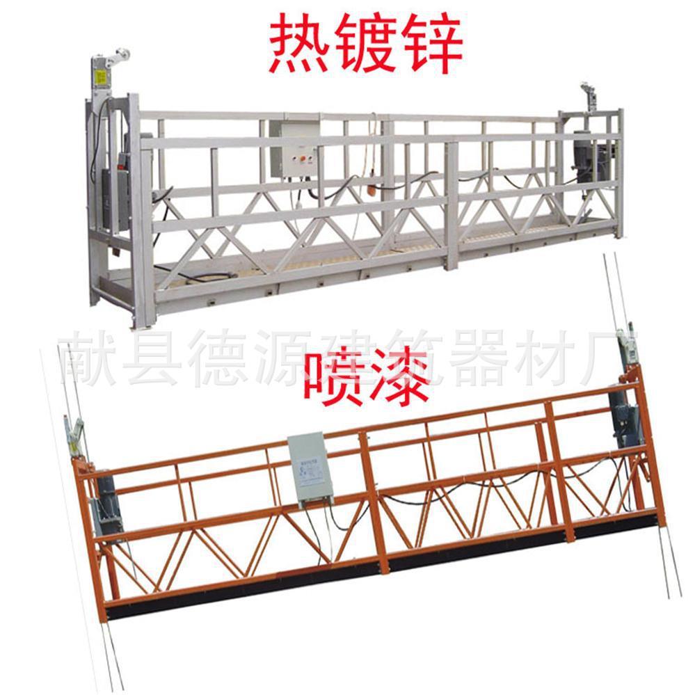 电动吊篮ZLP630提升机建筑高空外墙幕墙粉刷装修大罐河北无锡直销