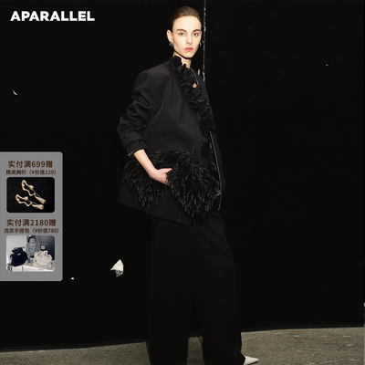 APARALLEL不对称双门襟V领廓形西服