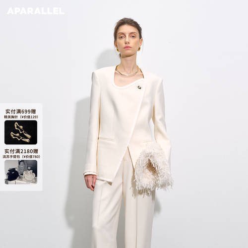 APARALLEL斜领西服长款