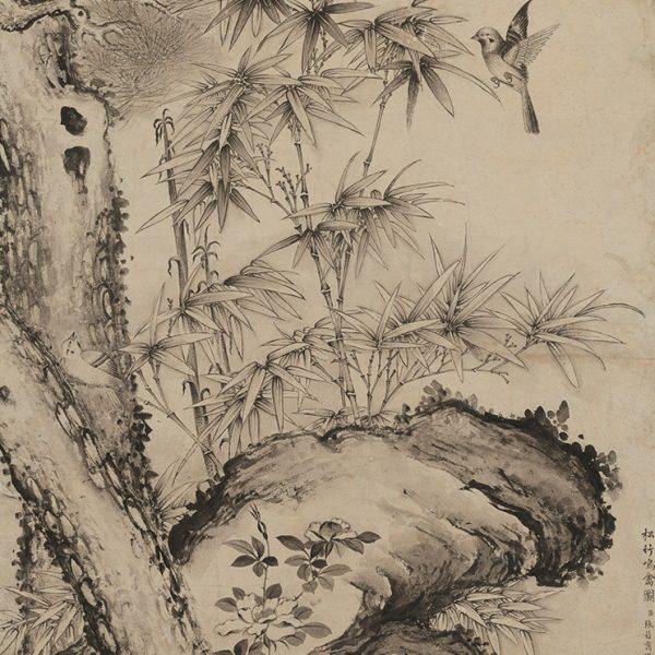 清张若霭松竹鸣禽图国画水墨花鸟画古画艺术微喷打印宣纸画芯