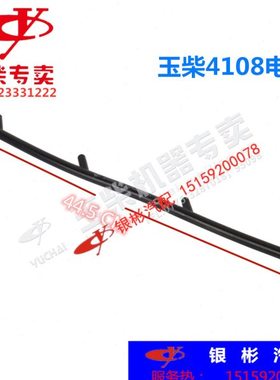 YC玉柴原厂配件D5H00喷油器回油管4108油嘴油管橡胶管国五电喷