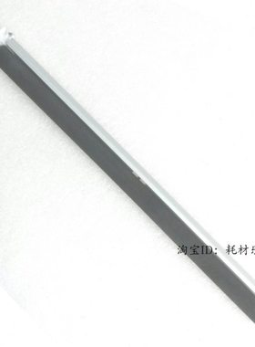 适用 震旦AD-161 181 188 199 219 239 转印辊 转印支架 转印组件