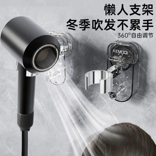 吸盘吹风机支架壁挂免打孔电吹风懒人置物架解放双手风筒收纳挂架,家庭/个人清洁工具,吹风机置物架,淘宝优惠券,粉丝福利购,淘宝优惠卷