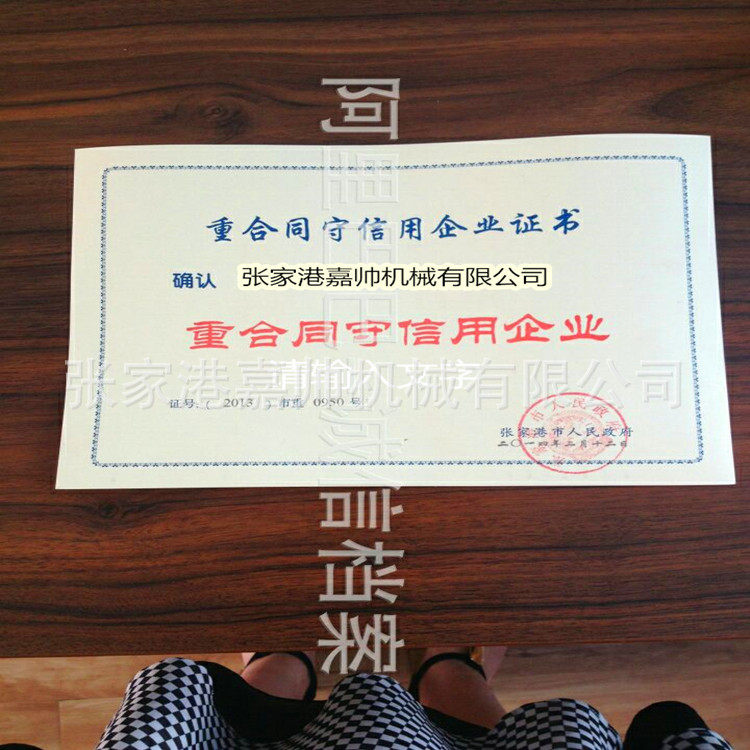 半自动切管机 切边无毛刺金属圆锯机 MC-275AC手动不锈钢管切管机