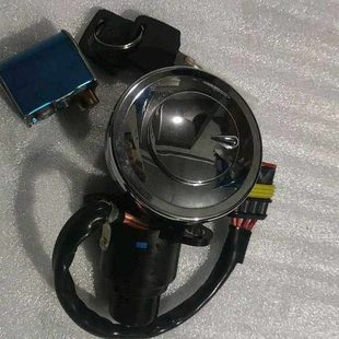 凌斌摩配 凯威荣光原厂 复古QJ200-2H 202 全套锁电门锁 油箱锁