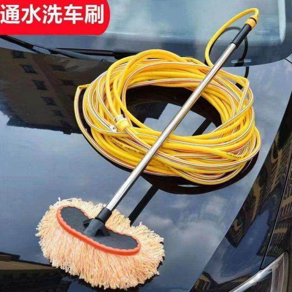 ·车用洗车通水拖把擦车汽车刷子喷水拖把车掸蜡拖刷车洗车工具套,汽车用品/电子/清洗/改装,其它车用清洗工具/用品,淘宝优惠券,粉丝福利购,淘宝优惠卷