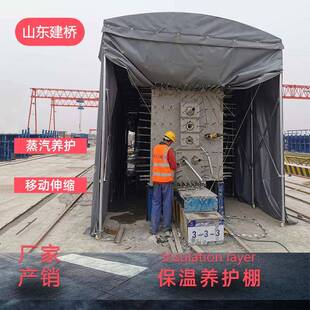 户外大型仓库折叠雨篷工地仓房夜烧烤遮阳棚工厂移动伸缩推拉蓬