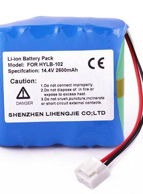 适用于理邦SE-1SE-100SE-1200SE-300ASE-300BSE-300G电池