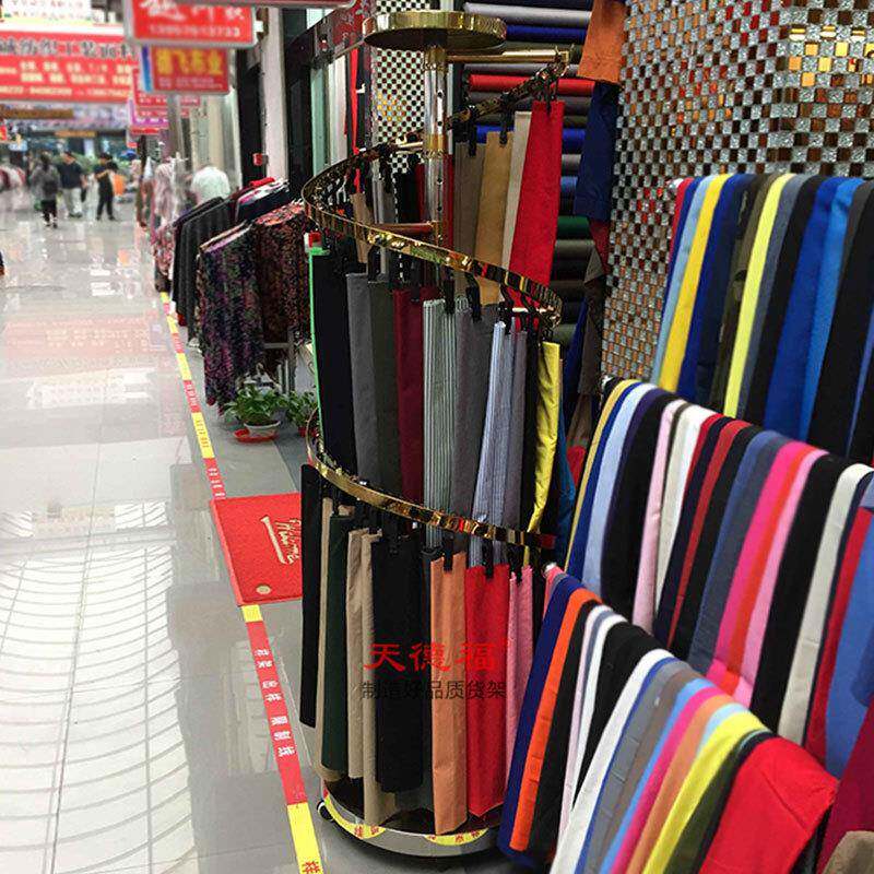 天德福货架展架布料样板布螺旋服装展示架不锈钢挂版架多用功能架