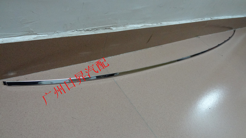 适配奔驰C级W203C200C230C180C160C280后保险杠电镀条后杠亮条