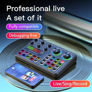 F669直播设备全套声卡麦克风话筒电脑专用播客设备BM800