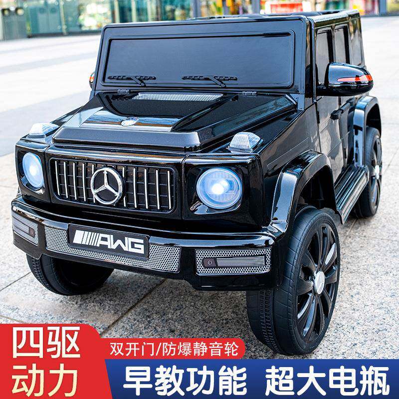 奔驰大G儿童电动越野遥控汽车宝宝可坐男女宝宝加大四轮越野车