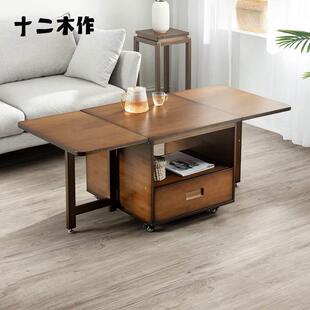 北欧折叠茶几家用可移动茶桌现代简约矮桌简易茶几小户型茶几楠竹