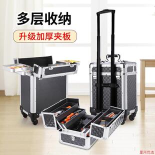 大号多功能安装家具维修美容拉杆式工具箱推车手拉五金收纳盒带轮