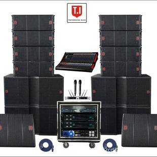 PRO 210音响双10寸无源线阵专业舞台音响系列户外5000人