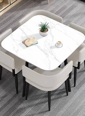 简约休闲岩板方桌接待洽谈桌椅组合办公会议桌售楼处阳台小圆桌子