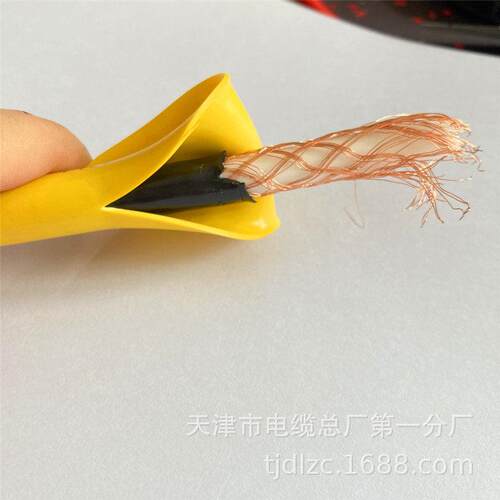 矿用泄露同轴电缆MSLYFVZ75-9型号齐全MA电缆