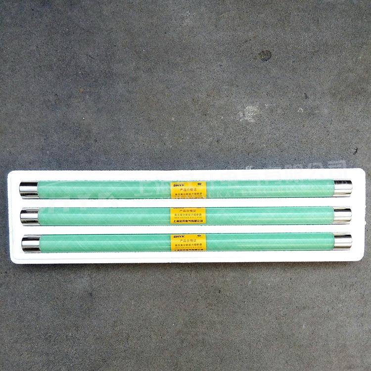 XRNP6-40.5/0.5A-31.5KAXRNP6-35KV高压限流熔断器