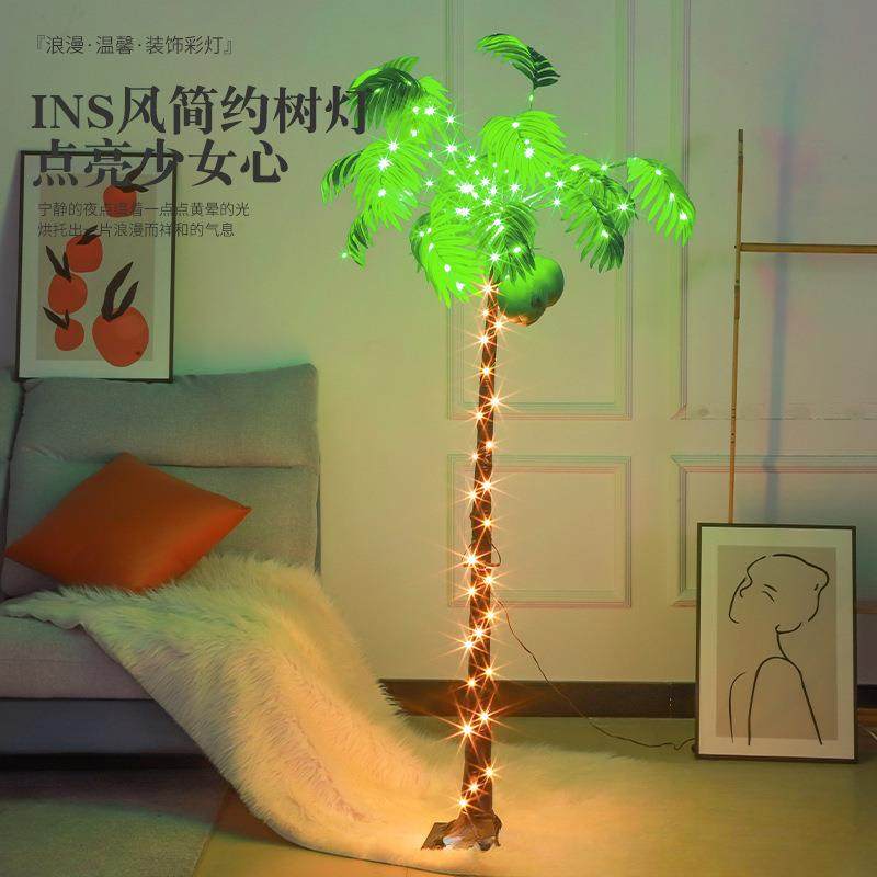 led仿真树灯三亚风棕榈树造型装饰灯网红房间旅游景区场景布置灯