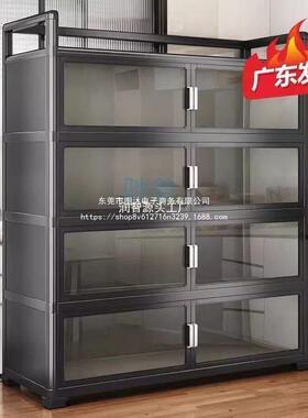 fLE铝合金厨房置物架落地收纳多层微波炉锅具碗柜多功能餐边储物